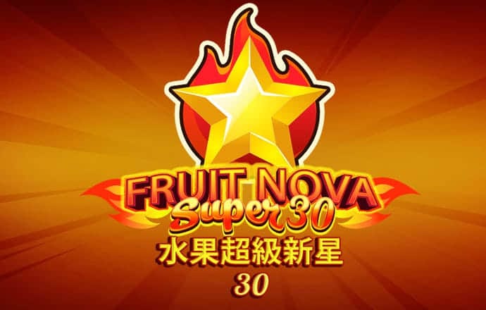 怪物卡车大屠杀