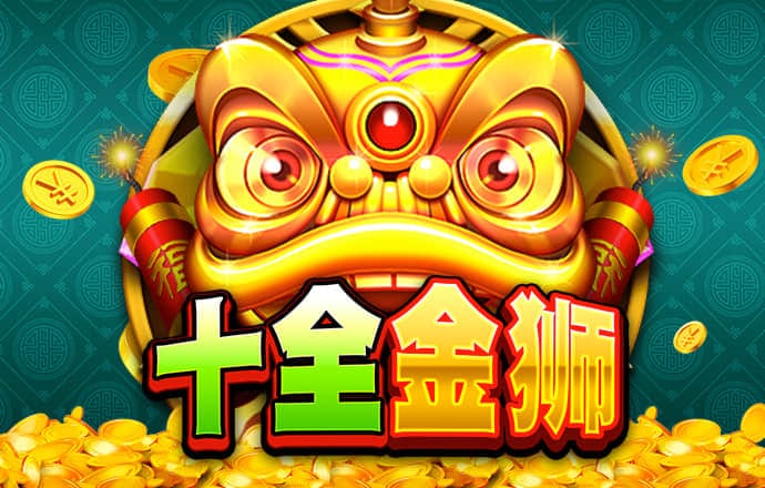 2021管家婆四不像图片